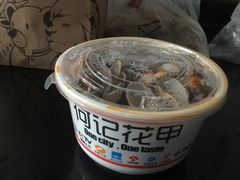 -何记花甲(印象城店)