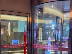 -天津瀚金佰九号温泉酒店(南楼地铁站店)