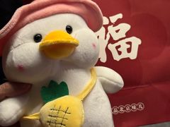 -四季民福烤鸭店(外滩外白渡桥店)