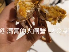-加餐海鲜自助(集美银泰百货店)
