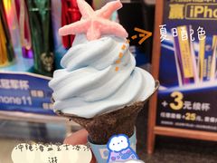 -德克士(德阳南街店)