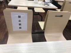 大堂-新丰小吃(中山中路分店)