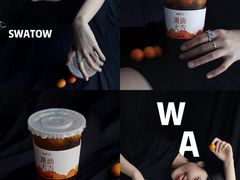 -Cafe on warm(丹霞店)