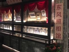-罍+村卤菜摊(罍街店)