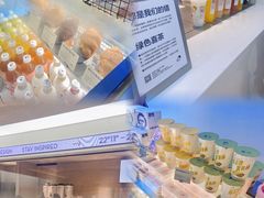 -喜茶(中山利和新地店)