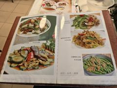 -汇兴源餐馆(小北路店)