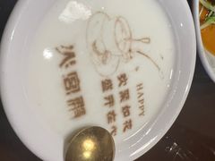 -火宫殿·湘菜小吃·商务宴请·生日聚会(东塘店)