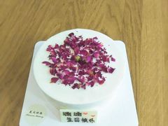 -花间烘焙BLossom Bakery