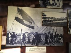 -上海蔡元培故居陈列馆