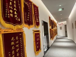 -瑞婴丽月子中心(虹桥店)