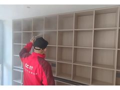 -浙大冰虫甲醛检测治理(闵行店)