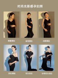 -专注孕妇照亲子照·纪田摄影