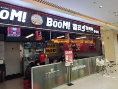 -蓉三少冒烤鸭·四川小吃集(北京首店)