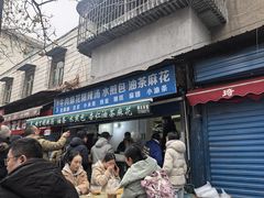 -东仓门早市