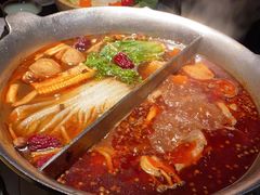 -湊湊火锅·茶憩(新中关购物中心店)