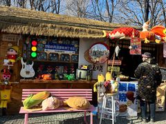 -辛庄国际文化艺术区