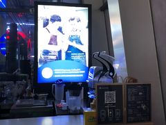 -瑞幸咖啡(未来国际大厦店)
