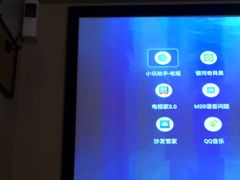 -乐海堂(乐海路旗舰店)