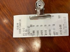 -同得兴面馆.苏式面.三虾面(园区店)