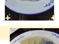 -吾介小籠館
