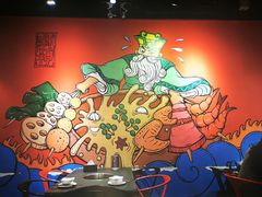 -热辣宗师·串串火锅(万达金街店)