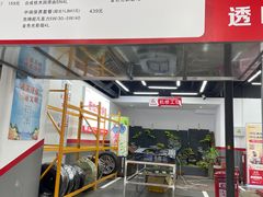 -京东养车(岳各庄店)