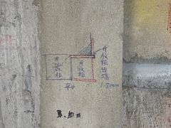 -岭艺装饰·空间艺术(松江店)