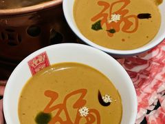 -京门老爆三·铜锅涮肉 爆肚(芳群园店)
