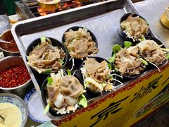-大学城夜市