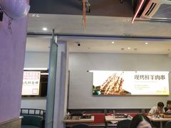 -令狐冲烤鱼·烧菜馆(达明店)