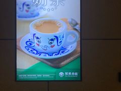 -翠华餐厅(德基广场店)