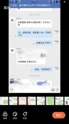 -盘子女人坊古装写真摄影(南京总店)