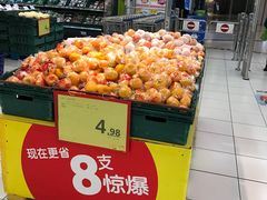 -华润万家(M2香港名都店)