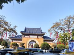 -广州中山纪念堂
