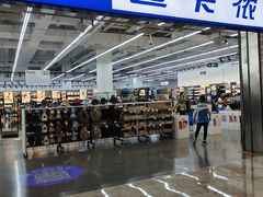 -迪卡侬(安德门店)