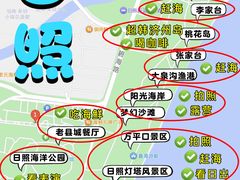 -日照灯塔风景区