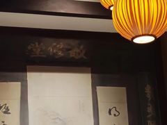 -品粹徽园·家常安徽菜