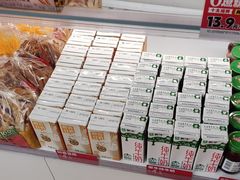 -味多美蛋糕(双安店)