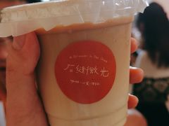 -石头会唱歌融来+北港岚台两岸交流中心