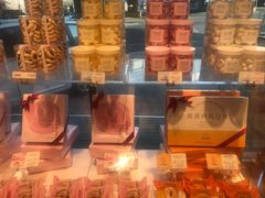 -好利来(五一广场店)