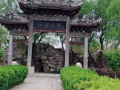 -盛世南宫影视城(北普陀影视城)
