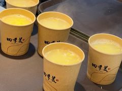 -四季美汤包(户部巷店)