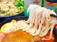 -肥汁米蘭香港米线(长宁来福士店)