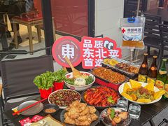 -红东阁东北菜烤肉酒馆(CROSS万象汇店)