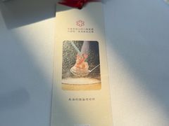 -止观小馆·辽河口渔家菜(王府井店)