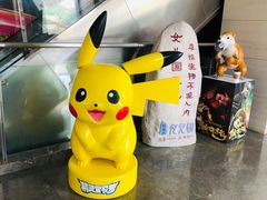 -天幕新彩云国际影城(激光巨幕店)