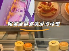 -GANSO元祖食品(西安含光路店)