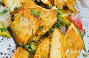 Pan-Fried Fish Bones
