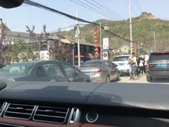 -仁寿山