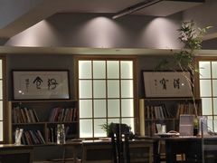 -本处·素食·融合料理(南油店)